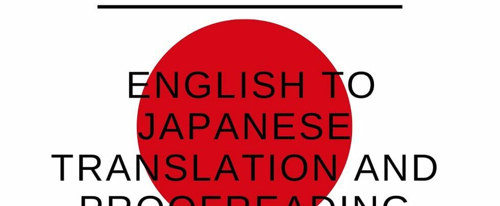 iwork.ph - A direct translation of English expressions that do not exist in Japanese will be unnatural, and if the language is complicated, it will not be read. I believe that readable translation is important. I provide natural and easy-to-read translations that take into account Japanese culture and manners! - I will provide english to japanese translation and proofreading